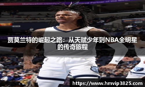 彩神官方网站