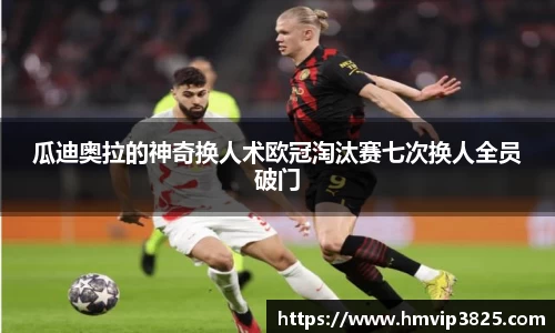彩神官网