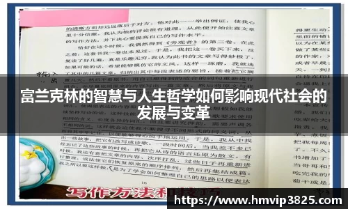 彩神彩票