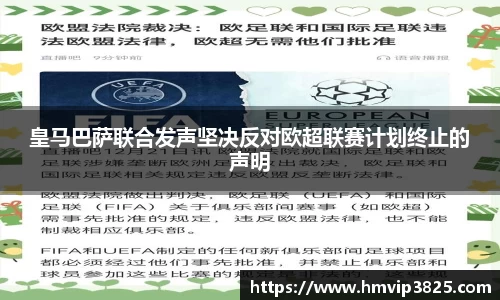 彩神官方网站