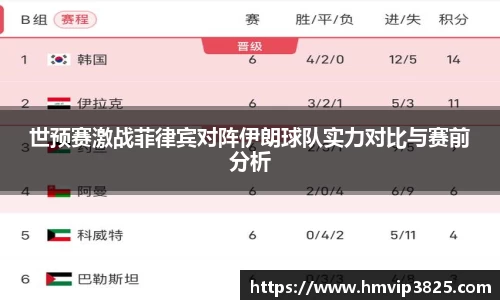 彩神官网