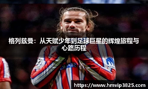 彩神官网