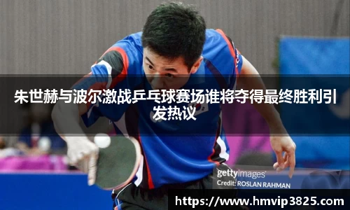彩神官网