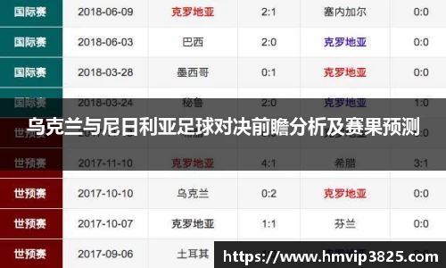 彩神官方网站