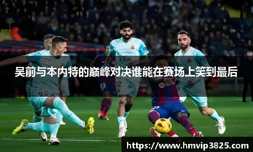 彩神官方网站