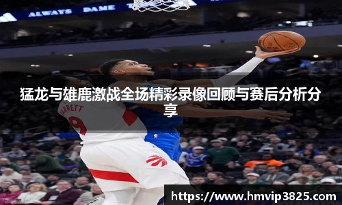 彩神官方网站