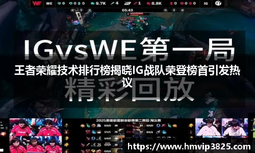 彩神官网