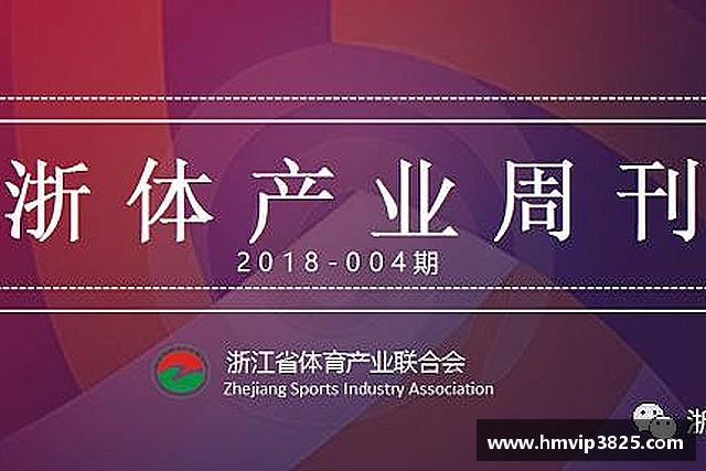 发现彩神