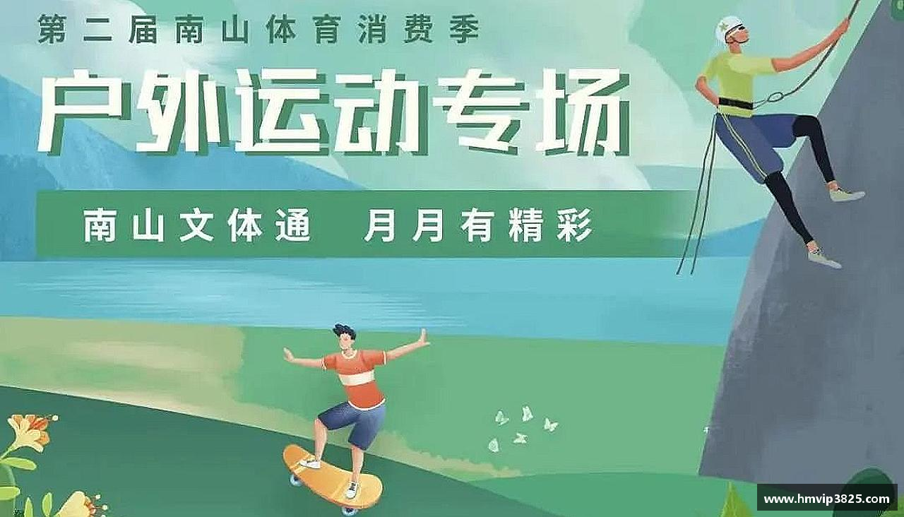 彩神官方网站突破自我，成就非凡！